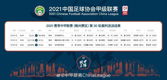 小怪兽视频网页版