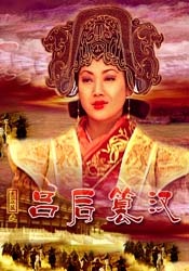 香蕉毛片