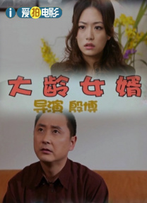 小怪兽视频网页版